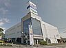 周辺：スーパースポーツゼビオ宮崎花ヶ島店まで1336m