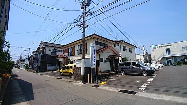その他を拡大表示