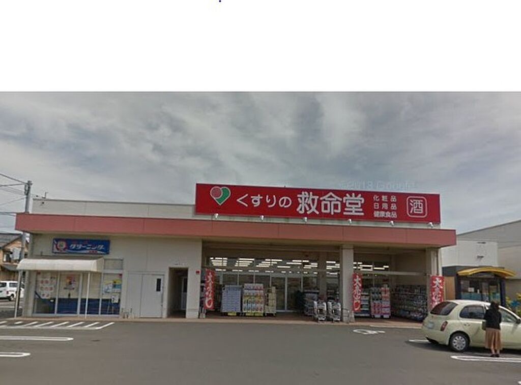 Image 69