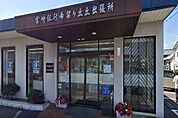 宮崎銀行希望ケ丘出張所まで773m