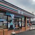 周辺：セブンイレブン 宮崎大塚宮田店まで700m
