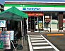 周辺：ファミリーマート日ノ出町店まで1009m