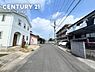 その他：前面道路の写真です。