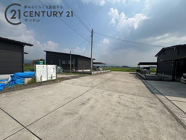 その他を拡大表示