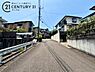 その他：前面道路の写真です。
