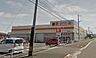 周辺：ダイレックス吉村店まで318m