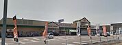 マルミヤストア清武店まで1039m