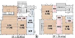 下北方町新地1期 2号棟