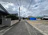 その他：前面道路から撮影した現地写真です。
