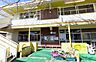 周辺：月見ヶ丘幼稚園まで840m