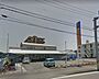 周辺：宮崎太陽銀行赤江支店まで1086m