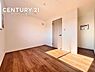 その他：子供部屋にいかがでしょうか♪日当たり、風通し良好です(^^♪