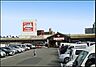 周辺：ハンズマン加納店まで892m