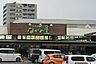 周辺：ながの屋浮の城店まで1126m