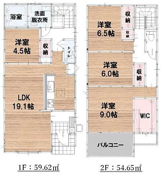 間取りを拡大表示