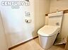 トイレ：シンプルで清潔感のあるトイレです。※現況になります