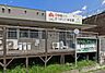 周辺：まつぼっくり保育園まで383m