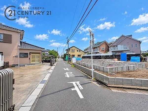 その他を拡大表示
