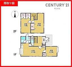 宮崎市恒久5丁目の中古戸建