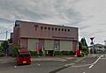 田吉簡易郵便局...