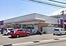 周辺：セブンイレブン宮崎月見ケ丘2丁目店まで276m