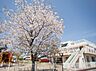 周辺：あゆみこども園まで523m