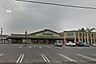 周辺：Foodaly霧島店まで1247m