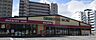 周辺：ドラッグストアモリ木花台店まで849m