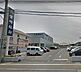 周辺：宮崎銀行大塚中央支店まで1139m