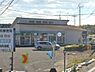 周辺：都城横市郵便局まで1255m