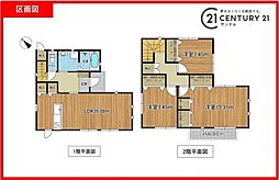 宮崎市吉村町南田甲の中古戸建