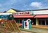 周辺：生目台ピノキオこども園まで318m