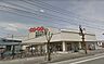 周辺：コープみやざき大塚店まで814m