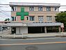 周辺：上川井クリニックまで1647m