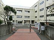 横浜市立洋光台第一小学校 まで606m