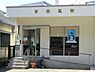 周辺：前田医院まで1144m