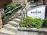 周辺：泉谷内科医院まで341m