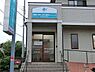 周辺：湘南内科・消化器科クリニックまで299m