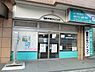 周辺：鶴見中央クリニックまで1128m、内科・小児科・消化器内科・リハビリテーション科