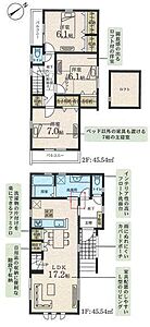 間取り 間取り