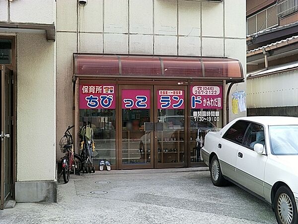 周辺を拡大表示