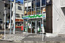 周辺：ファミリーマート 辻堂駅西口店まで1757m