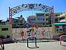 周辺：大和山王幼稚園まで949m