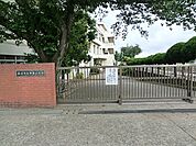 藤沢市立中里小学校まで1162m