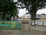 周辺：倉見幼稚園まで1283m