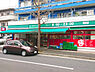 周辺：まいばすけっと梅が丘店まで1392m、イオンのミニスーパー。夜23時まで営業しています。