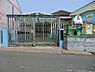 周辺：八朔幼稚園まで473m