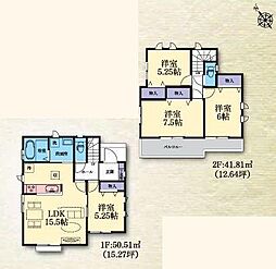 J号棟相模原市新築戸建 2台駐車可
