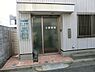 周辺：小菅医院まで881m