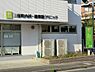 周辺：三保町内科・循環器クリニックまで1259m